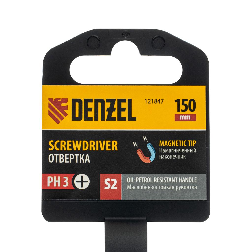 картинка Отвертка, PH3х150 мм, S2, 3к рукоятка Denzel от ООО "Строительный Крепеж"