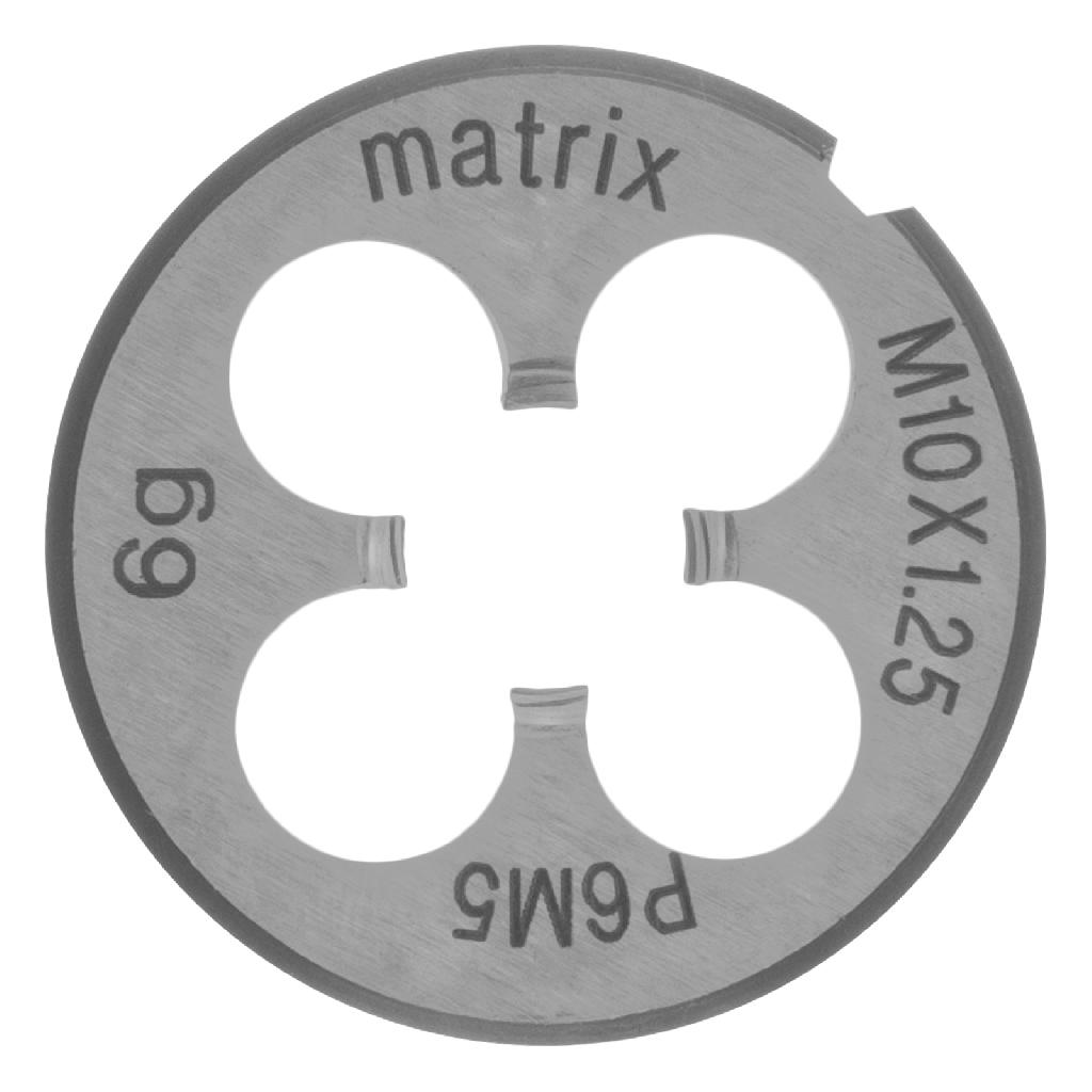 картинка Плашка М10 х 1.25 мм, Р6М5 Matrix от ООО "Строительный Крепеж"