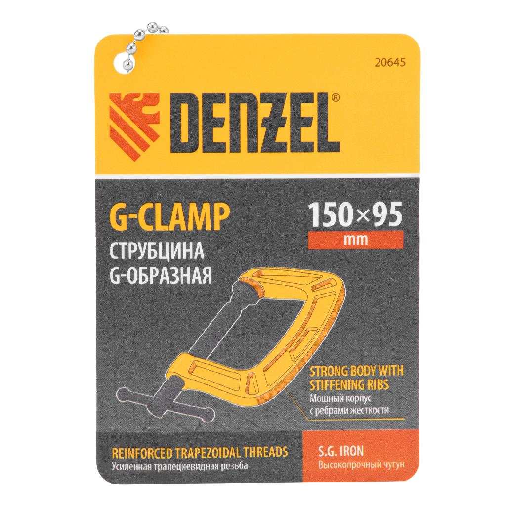картинка Струбцина G-образная, усиленная, 150 мм Denzel от ООО "Строительный Крепеж"