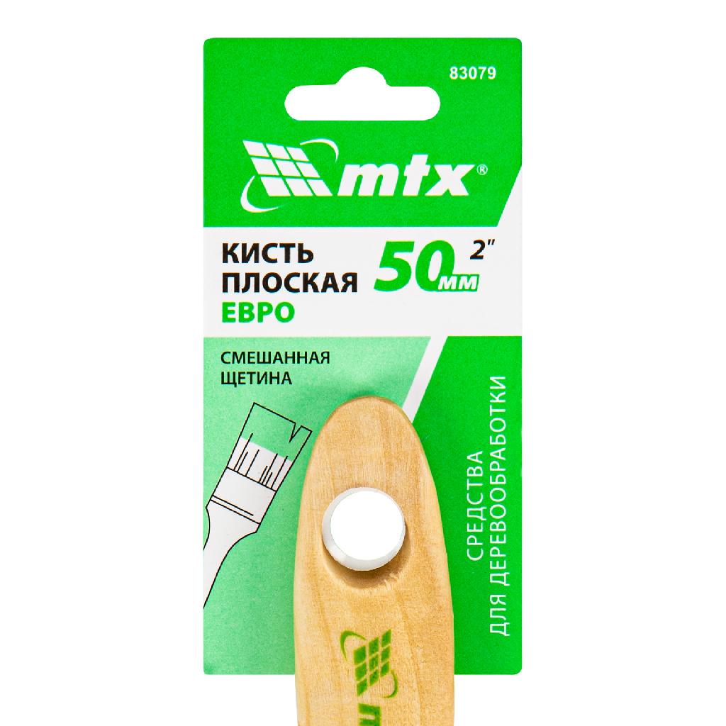 картинка Кисть плоская "Евро" 2", смешанная щетина, деревянная ручка MTX от ООО "Строительный Крепеж"